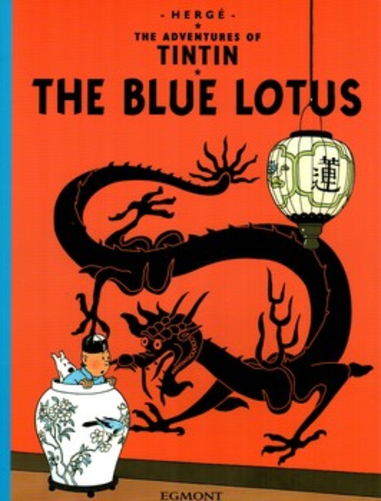 تصویر  The adventures of Tintin - the blue lotus  (رحلی-شمیز)